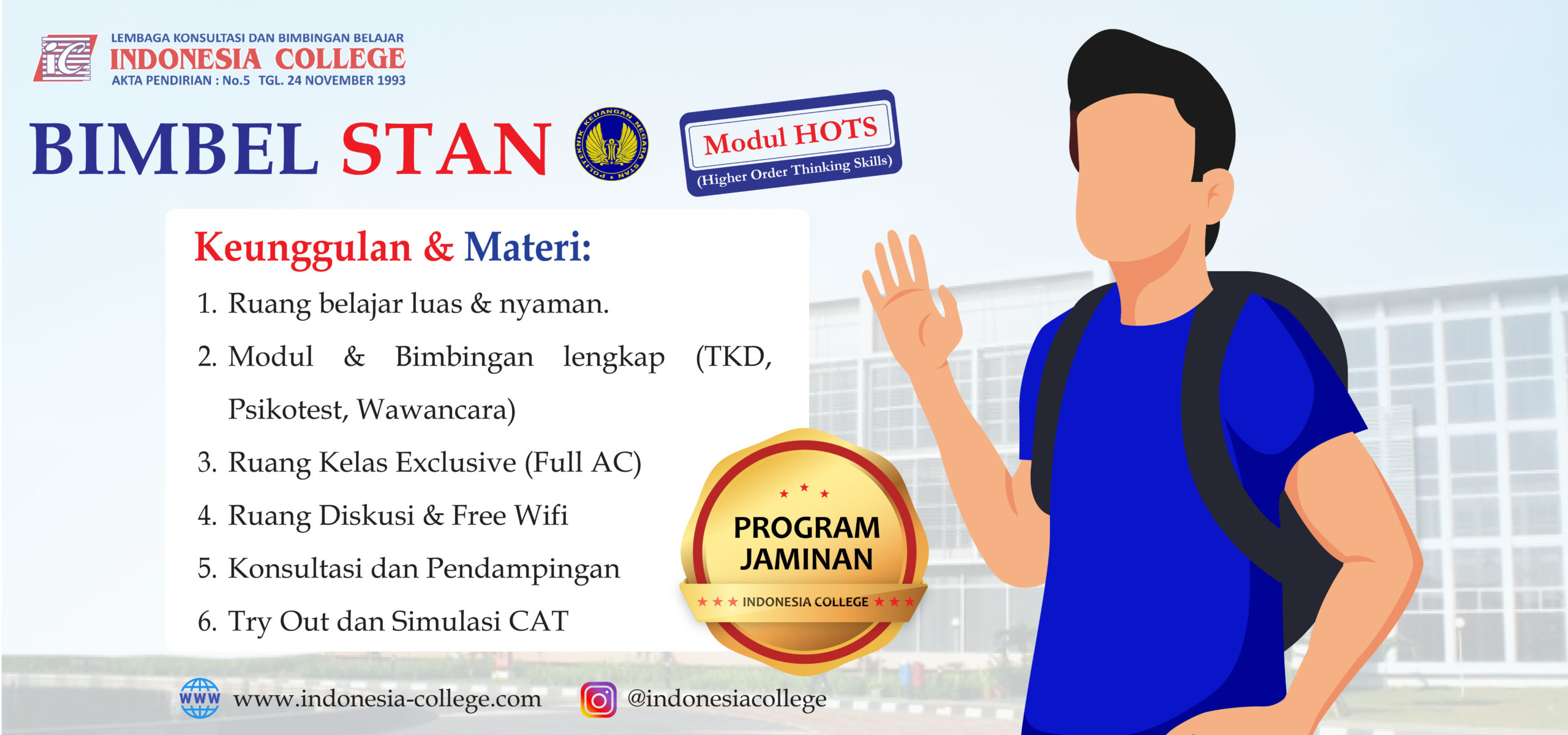 Bimbel Stan Pro College