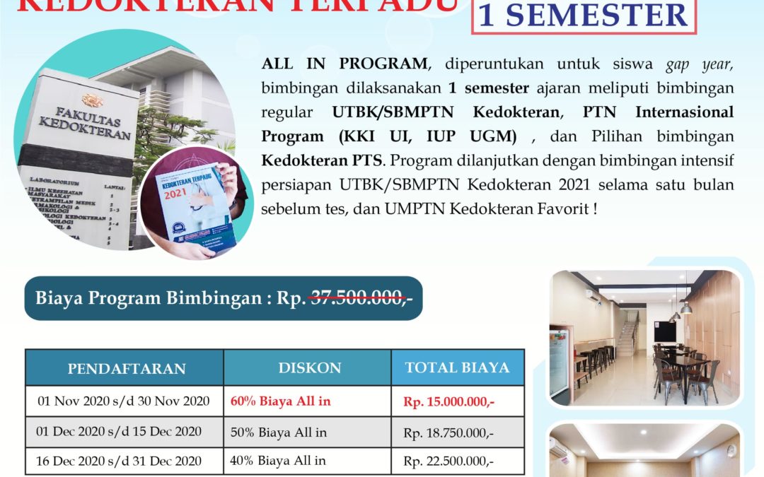 Bimbel Iup Medicine Ugm Arsip Indonesia College