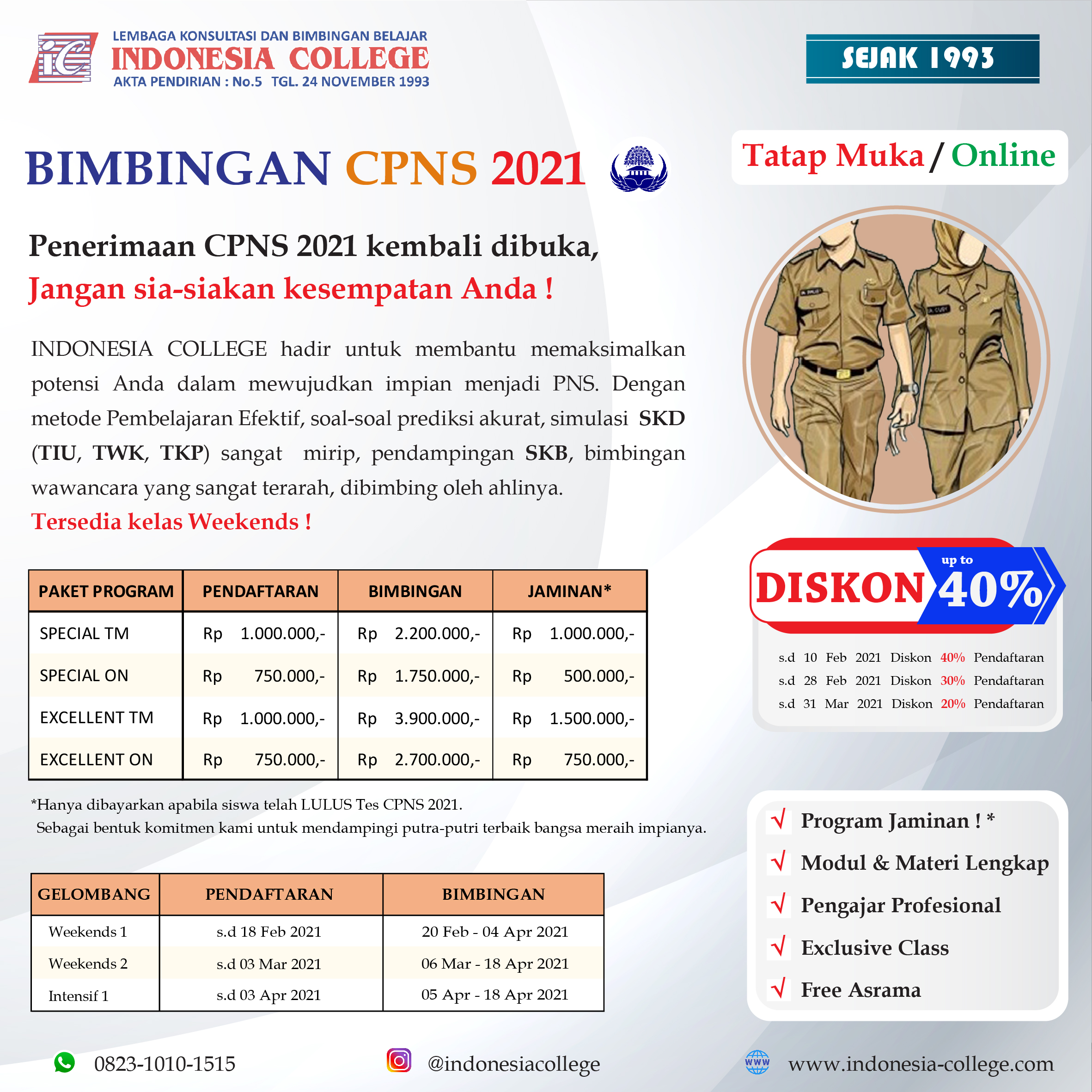 Bimbel Cpns Indonesia College